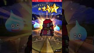 【DQW】伝説装備福引、ビックバンソードを撃ちたくて【ドラクエウォーク】