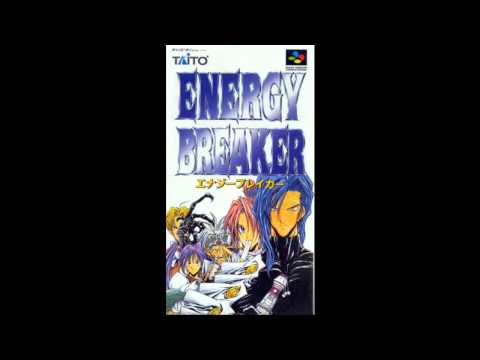 VGM Hall Of Fame: Energy Breaker - Berserker (SFC)