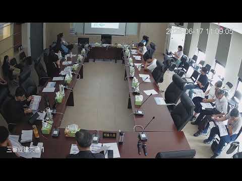 1150617第 20 屆第7次定期會(經建交通-經綠處)