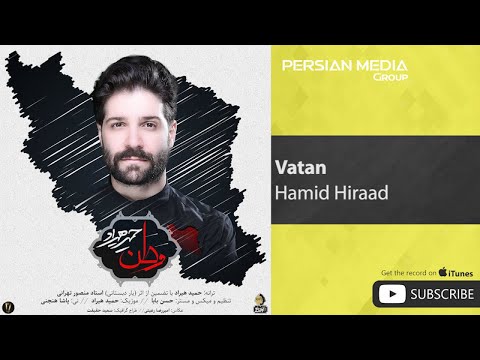 {Vatan} {Vatan} Best Songs