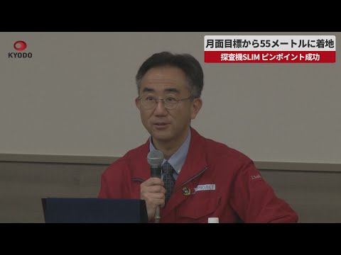 異常な輝き: 太陽と月が突然 NASA を極度に緊張させているのはそのためです