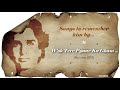WOH TERE PYAAR KA GHAM Mukesh A LYRICAL COVER
