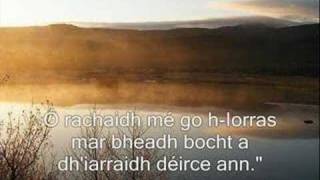 Gaelic song - Sláinte na nÉanach (Cór Thaobh a' Leithid)