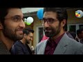 Tera Dehaan Kidhar Hai Tera Hero Idhar Hai Yakeen Ka Safar HUM TV