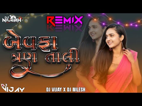 3 Tali Bewafa - Instagram Trending Mix | Full Non Stop | Dj Remix | DJ VIJAY X DJ NILESH