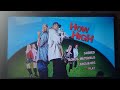 DVD Opening To How High 2001 2002