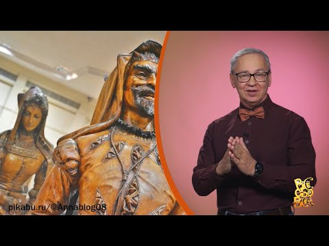 Всё обо всём. Двуликая статуя. Выпуск от 08.12.25