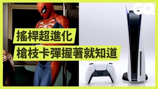 [閒聊] PS5首席架構師解密主機性能及技術