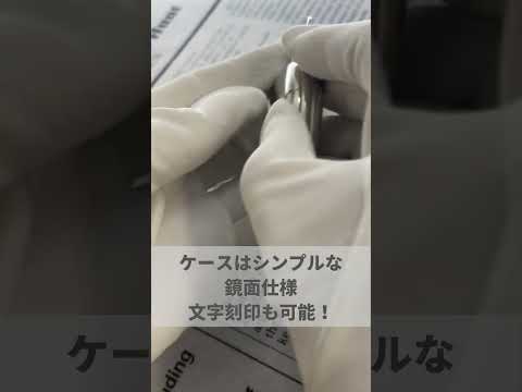 ラポート/Rapport/ハンターケース/クォーツ/PW84