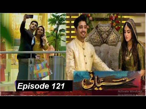 Siyani Episode 121 | Siani Episode 121 Promo | Anmol Bloch - Mohsin Abbas Haider - @babarbankoti