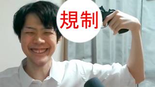 好きな子が結婚して子供が生まれてました