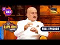 The Kapil Sharma Show S2| Kappu और उसकी Flirting Skills| Anupam Kher, Neena Gupta | Ep 303 | 12 Feb