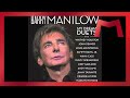 Barry Manilow (w/Louis Armstrong) - What A Wonderful World (Official Pseudo Video)