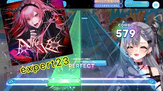 【ホロドリ】森カリオペの「NIGHTBREAK」をプレイ！