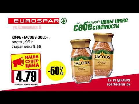 ユーロスパー 12 月イクラ 24 秒 2 FHD