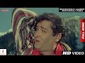 Madhosh Hawa Matwali Fiza Prince Full Song Shammi Kapoor Vyjayanthimala