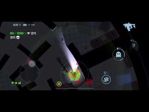 Ghost - bullet echo - strafe edition