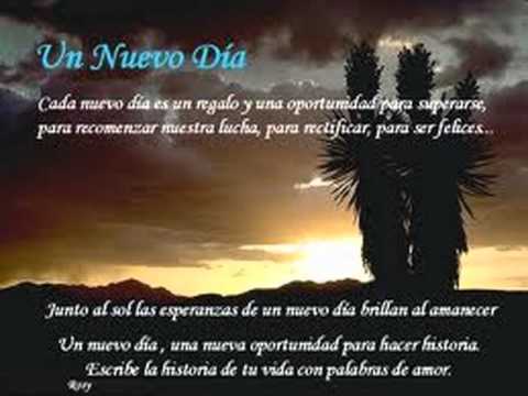 Primer Lugar video