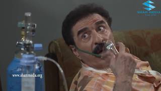 أجمل مشاهد أزمة عائلية ـ ابو يزن عرف انو بنتو رسبت بالبكالوريا شوفو شو عمل ههههه ـ رشيد عساف ـ لي