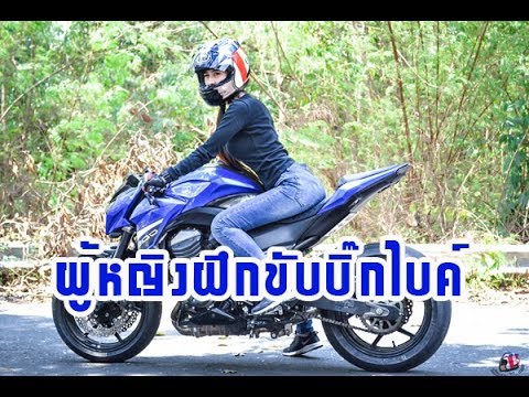 ดอกทองน้อยและ cocks ใหญ่ วิธีการแสดงความคิดเห็นเชื้อโรคผู้หญิง