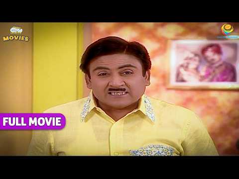 Jethalal के दिमाग में क्या Khichadi पक रही है ? | TMKOC Movies |Taarak Mehta Ka Ooltah Chashmah |