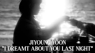 Cover art for 어제는 당신 꿈을 꿨어요