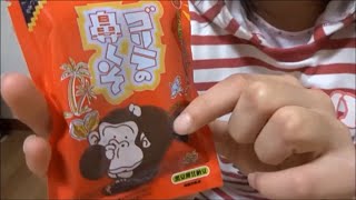 ゴリラの鼻くそ 食べれるの Mucus Of The Gorilla الإنترنت هو الطريقة الأكثر ملاءمة للعثور على ملفات Mp3 مجانية