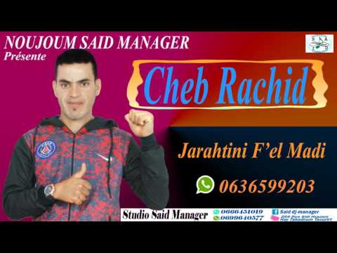 Cheb Rachid - Jarahtini Falmadi