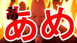 #1 クリティカルモード似てないモノマネしながら【キングダムハーツ3】