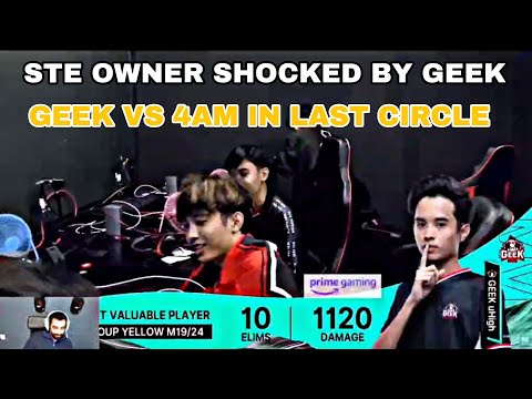 Everyone Shocked By GEEK Fam UHigH Solo 10 kills 😯 Geek Fam vs 4AM 😳 Geek Fam16 kills chicken dinner