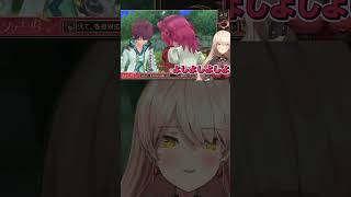 【ささやきおニュイ】シェリアと痴話喧嘩するアスベルに背後からささやくニュイ・ソシエール【テイルズオブグレイセスf】 #ゲーム実況 #切り抜き #にじさんじ