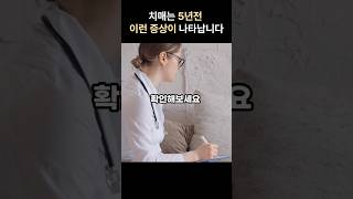 유튜브 썸네일