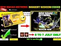 FREE FIRE REDEEM CODE TODAY 8 JULY REDEEM CODE FREE FIRE | FF REDEEM CODE TODAY 8 JULY