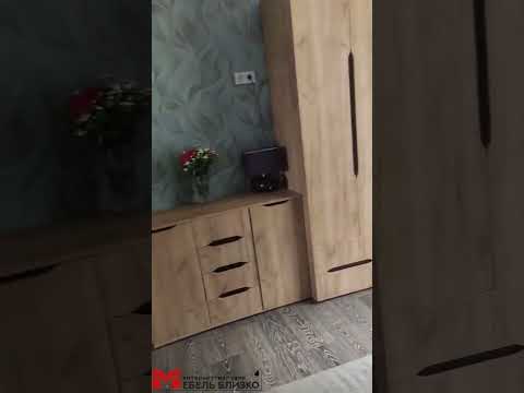 Спальня Вега (крафт золотой/ венге)