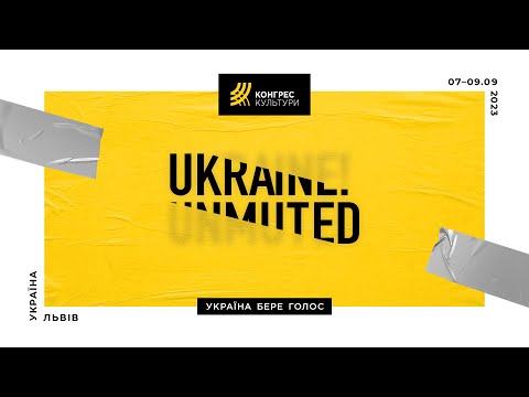 The language of warday I at the Culture Congress UKRAINE! UNMUTED