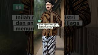 Download lagu Inilah nama-nama istri dan anak sunan kalijaga menurut sejarah #feedshorts #shortsfeed #shorts mp3