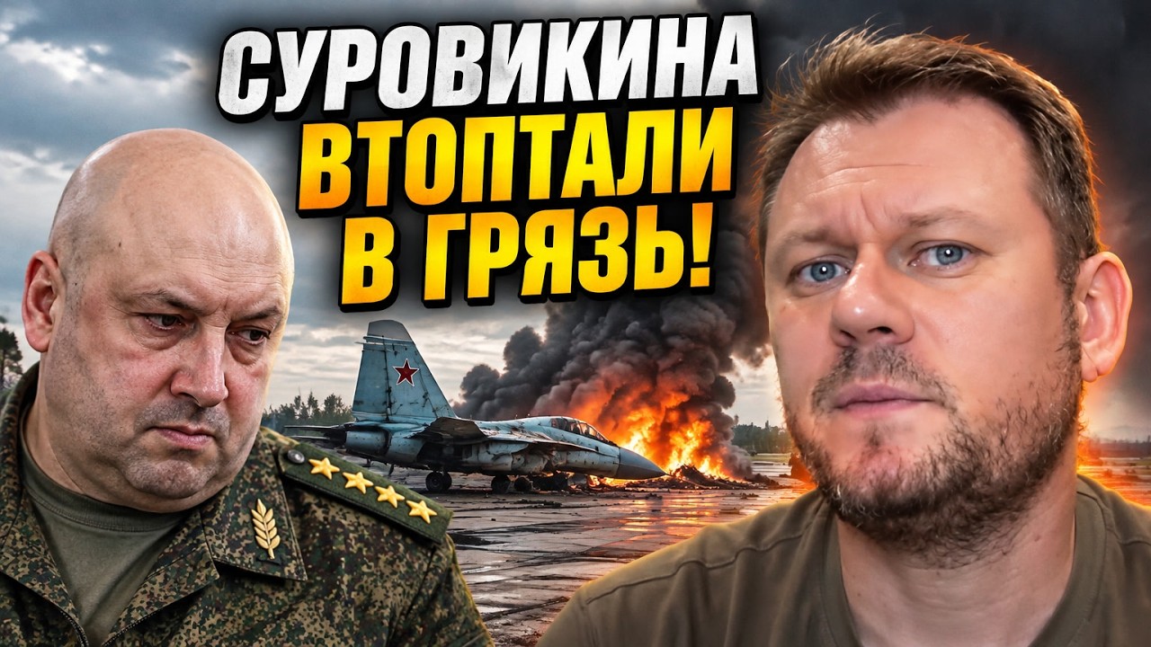 💥Z-блогери зганьбили генерала Армагеддона: розкрили фатальну брехню про ар?