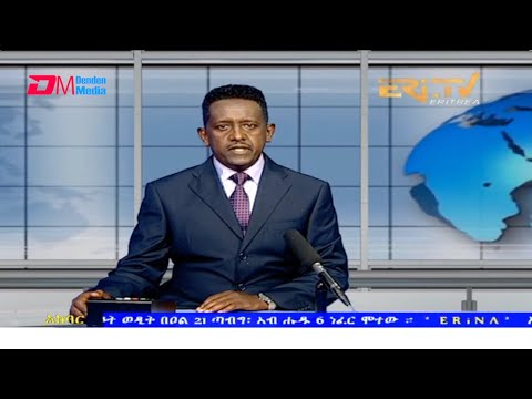 News in Tigre for November 2, 2021 - ERi-TV, Eritrea