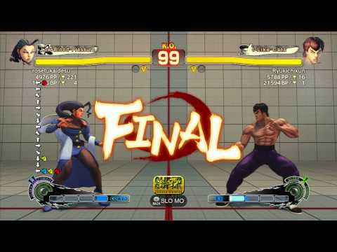 SSF4 AE 2012: rosetukaidesu (Rose) vs Ryukichikun (Fei Long) - Xbox Live Ranked Match