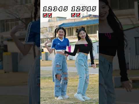 2023 tiktok dance challenge🤘💃 #shorts #tiktok