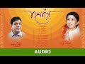 Mahamantra Namokaar Jaap Lata Mangeshkar Rajendra Jain Full Audio Song