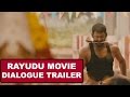 Vishal's Rayudu Movie Dialogue Trailer - Gulte.com