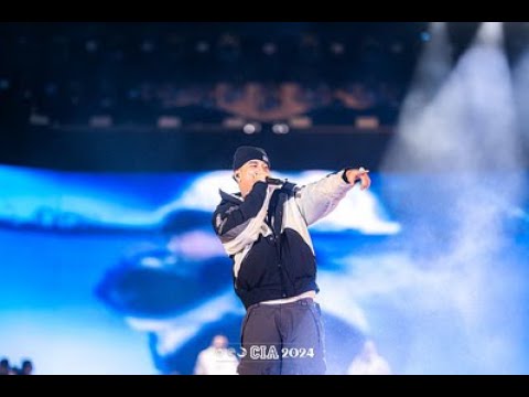 Veigh | Copa Inter Atléticas 2024 | Palco Oásis