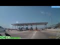 Greece Ελλάδα A2 E90 Komotini Κομοτηνή Chrysoupoli Χρυσούπολη
