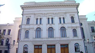 განათლების ახალ რეფორმა