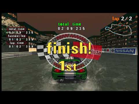 Auto Modellista - Pearl Star (Part 14)