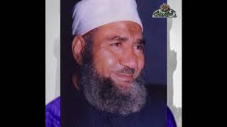 من تراث الساحة كيف تتذوق معنى العبودية الخالصة لله سبحانه ! الشيخ إسماعيل صادق العدوي.