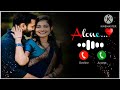 New Love Romantic Ringtone 2025 ️Hindi Ringtone Love Story Ringtone Mp3 Ringtone New Romantic