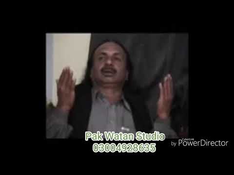 Saber Kamal Ditha II Qasida II Alam Naz II Punjabi II 2021