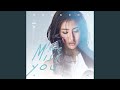 Miss U (OT: A Thin Line)